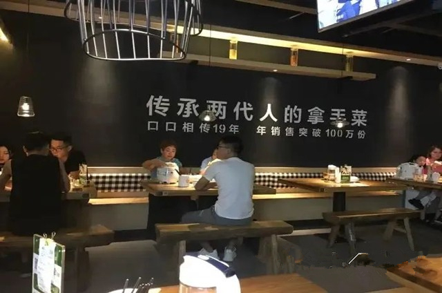 定位定“生死”，不懂要吃虧