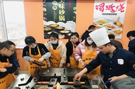 新疆學(xué)員點贊小地鍋！