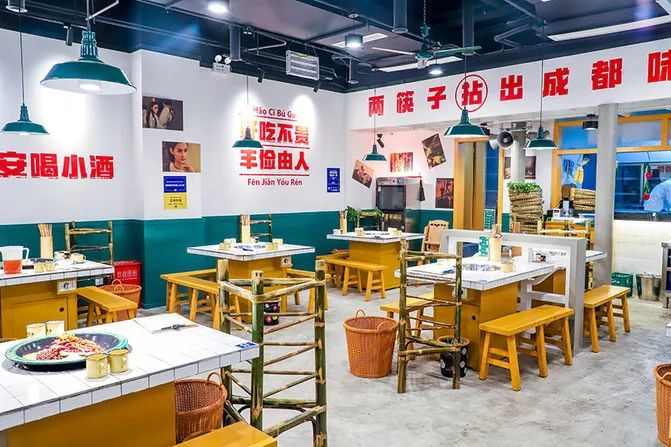 四種開店裝修風(fēng)格，幫你立省一半資金！(圖1)
