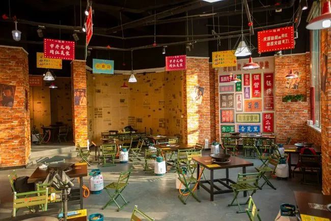 四種開店裝修風(fēng)格，幫你立省一半資金！(圖2)