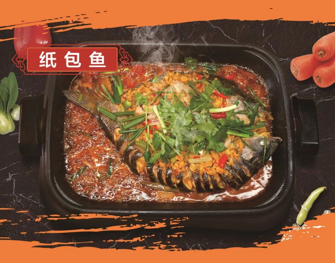 紙包魚(yú)開(kāi)店成功！70平小店日營(yíng)收兩千(圖2)