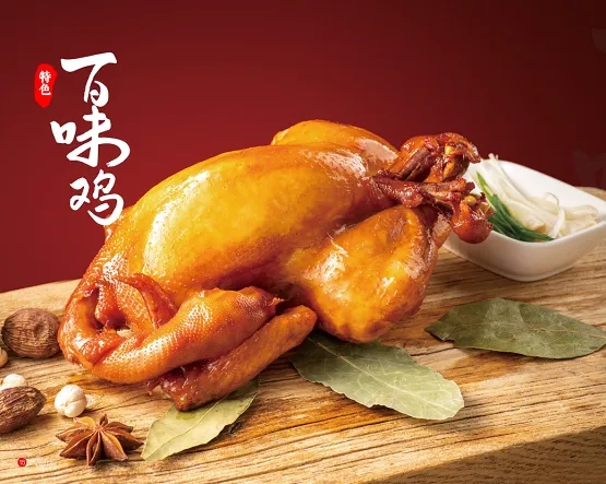 一碗夫妻肺片，一年賣出16億(圖3)