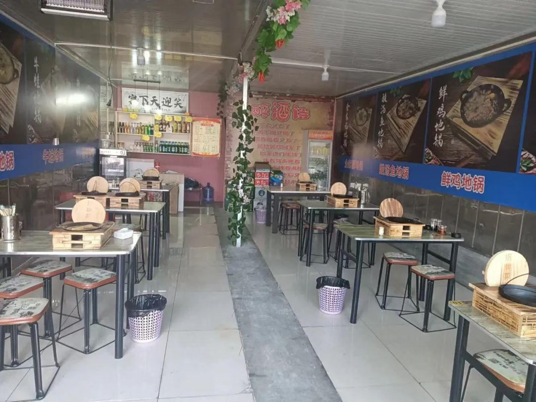 小地鍋開店成功！倆月回本(圖1)