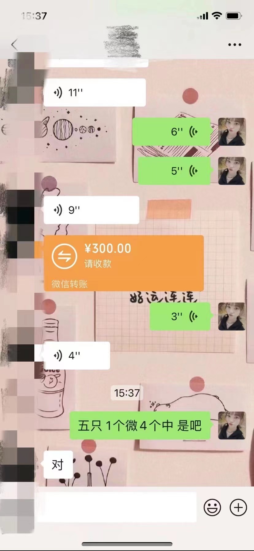 椒麻雞落地開售！客人一次訂五只(圖3)