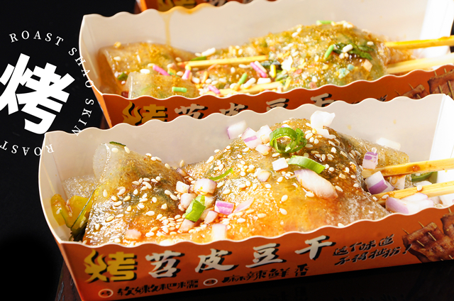 這小吃在夜市躥紅，毛利特高