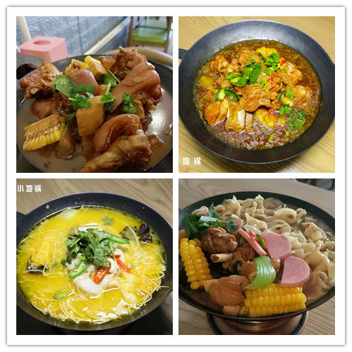 小地鍋再開一家！顧客好評(píng)：“嘎嘎好吃”(圖1)