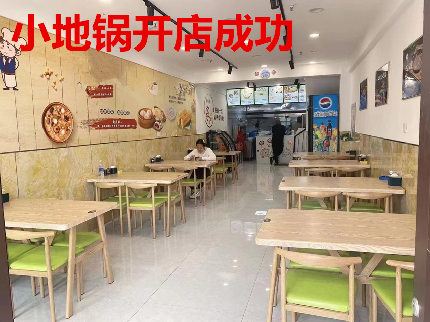 小地鍋連開三家！檔口店賣出千元營收(圖3)