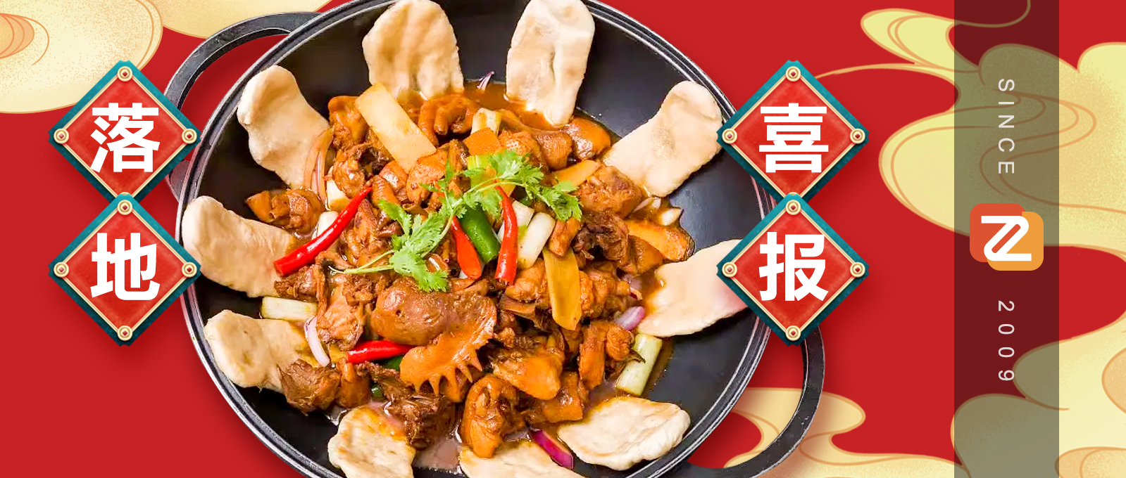 小地鍋連開三家！檔口店賣出千元營收(圖6)