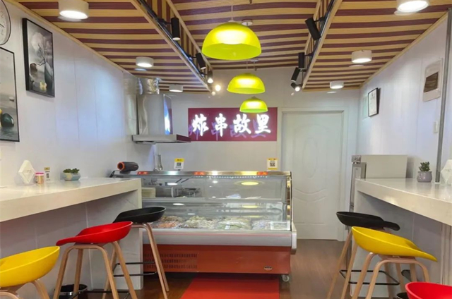 炸串開(kāi)店成功！“天花板級(jí)口味”