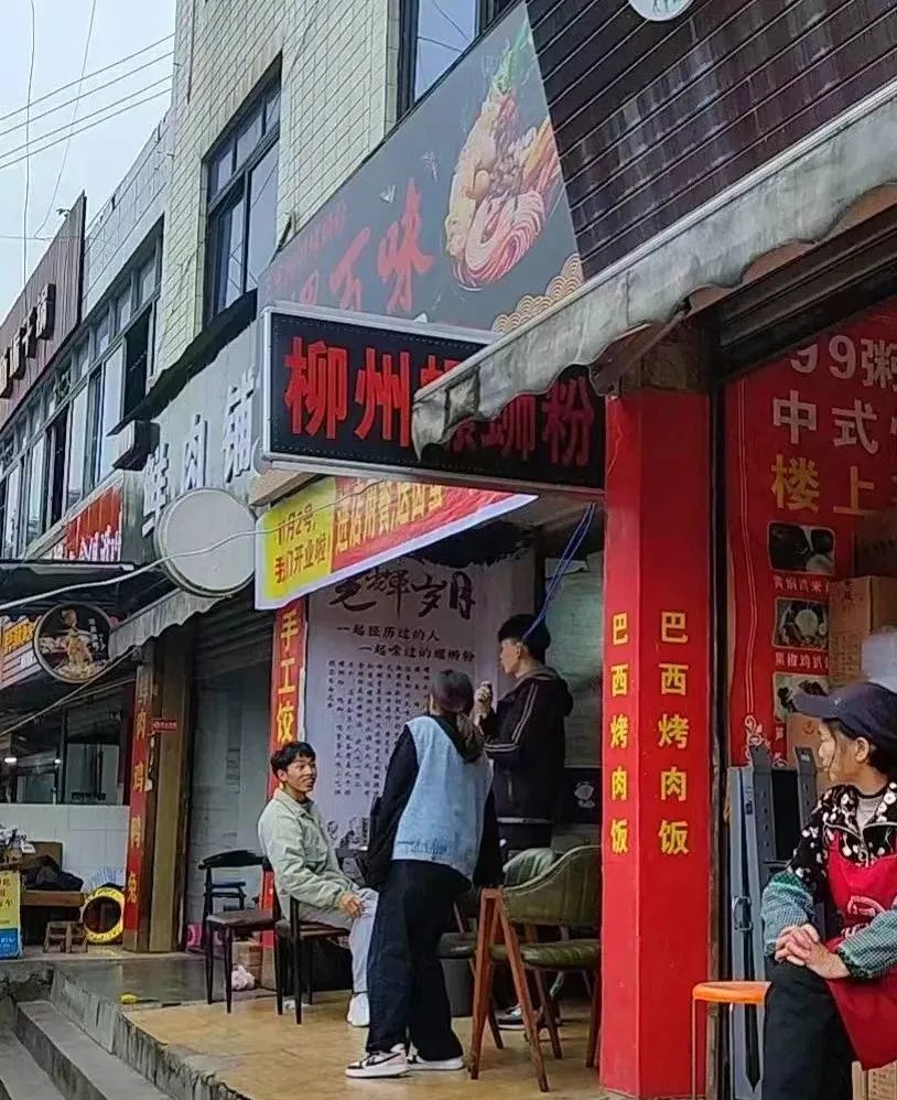 小地鍋+大盤(pán)雞落地成功！日營(yíng)收增千元(圖4)