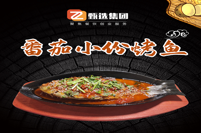 面對(duì)低價(jià)競(jìng)爭(zhēng)，如何出奇制勝？