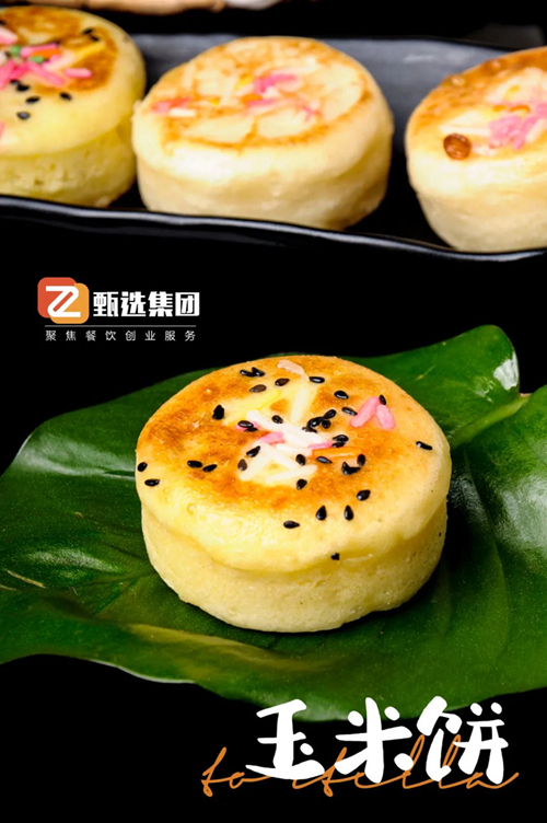 現磨現烙，黃金玉米餅火了！2平小攤，月賺3萬(圖3)
