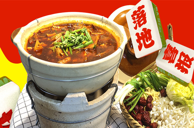打邊爐落地成功！為燒烤店加項(xiàng)，日營收超6000元