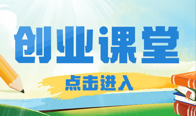 菜品上外賣，如何定價(jià)？公式在此