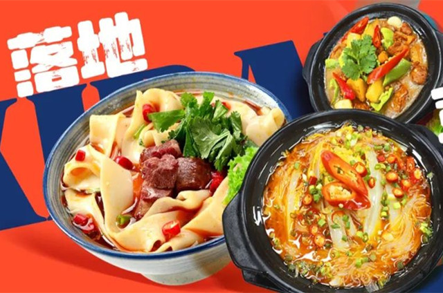 砂鍋菜+板面開店成功！小店日營收超兩千元