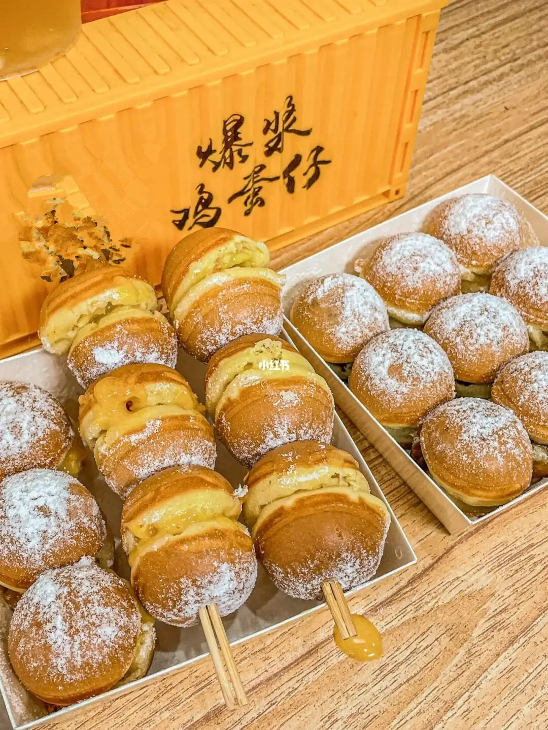 盤點(diǎn)秋冬擺攤熱賣的十種小吃！