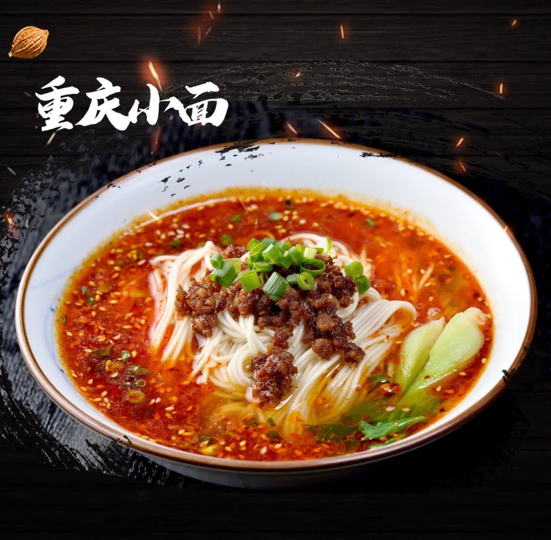小吃店日營(yíng)業(yè)額超三千,半年回本!(圖3) 小吃店日營(yíng)業(yè)額超三千,半年回本!(圖3)
