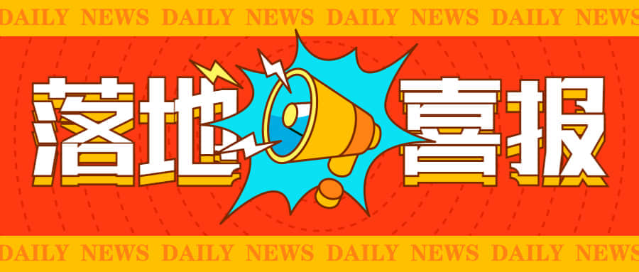 小地鍋落地成功！50平小店，日營(yíng)收破2300！