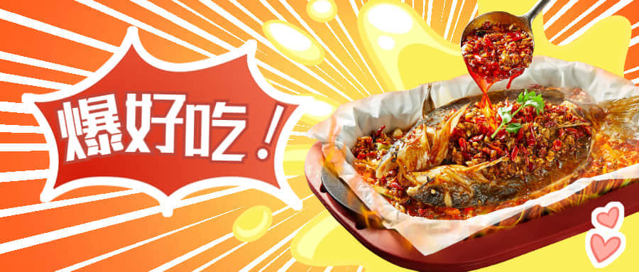 紙包魚落地成功！小店加項(xiàng)，營(yíng)業(yè)額增長(zhǎng)1000+，顧客都說：口味非常棒！