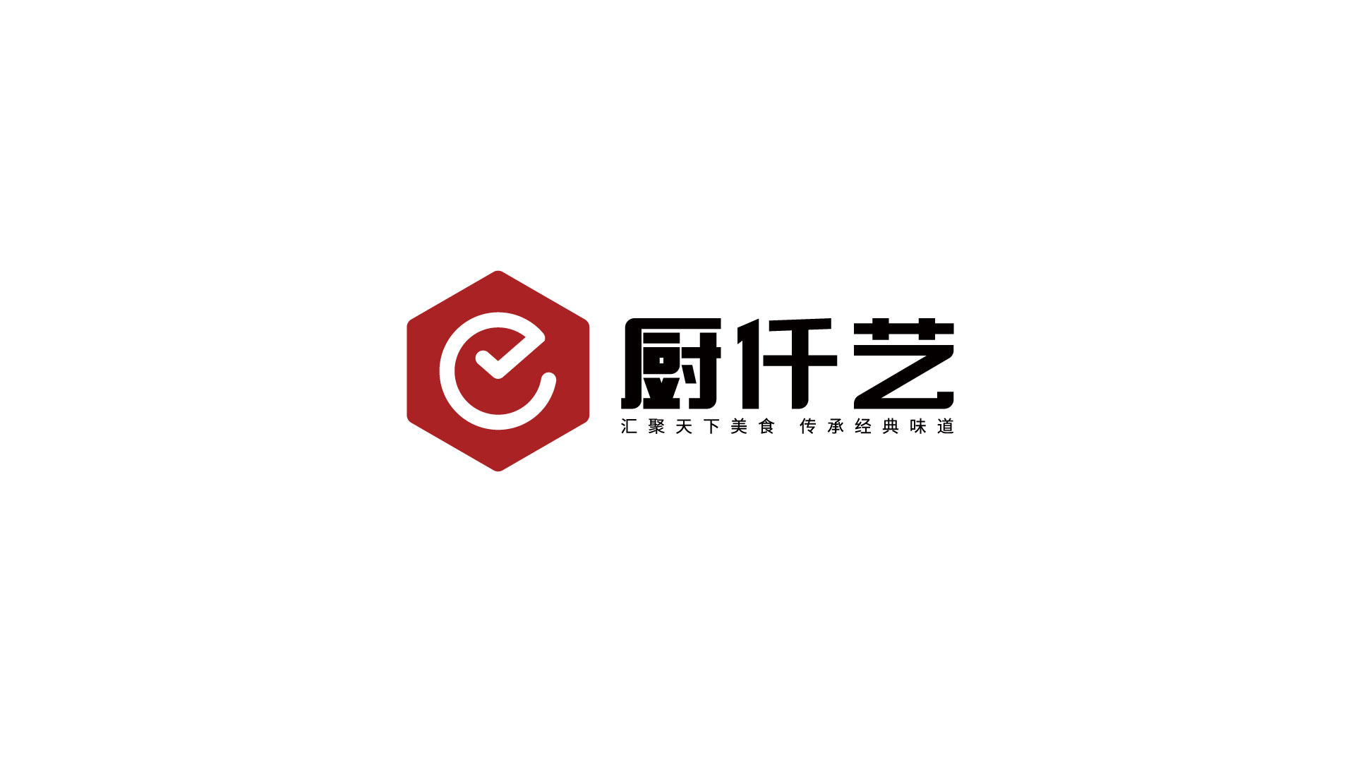 廚仟藝餐飲培訓(xùn)學(xué)校咋樣？(圖1)