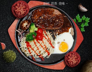 街頭牛排培訓(xùn)