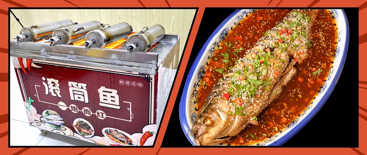 探尋美味的炮筒魚(yú)，踏上炮筒魚(yú)培訓(xùn)之旅(圖1)
