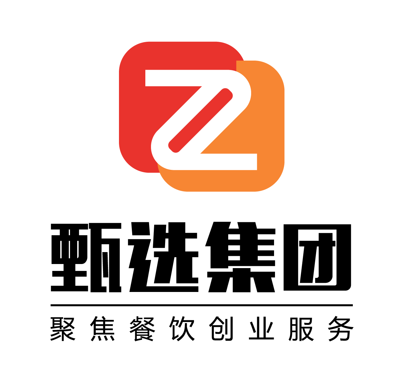 山東甄選電子商務(wù)有限公司簡介(圖1)