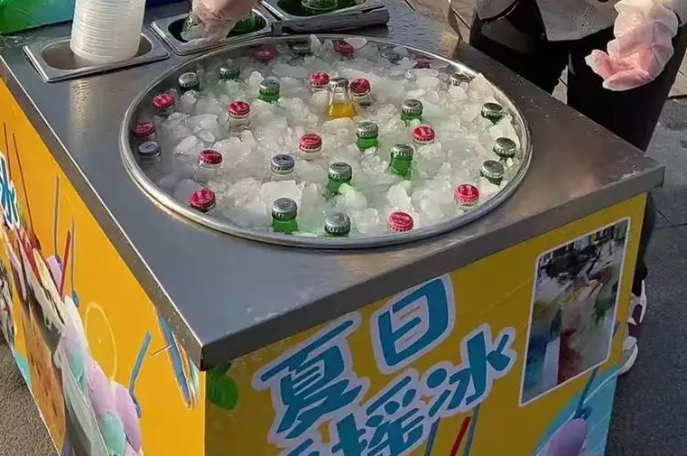 搖搖冰培訓(xùn)去哪里學(xué)？搖搖冰技術(shù)培訓(xùn)去哪里(圖1)
