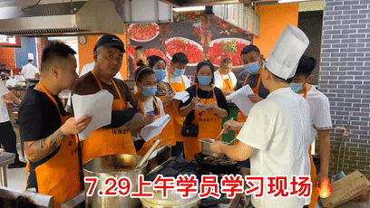 7月培訓(xùn)現(xiàn)場(chǎng)反饋(圖3) 7月培訓(xùn)現(xiàn)場(chǎng)反饋(圖3)