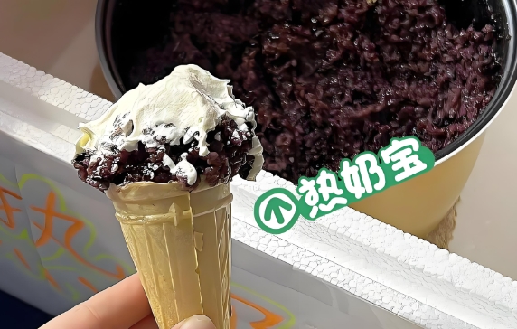 校園新寵熱奶寶，校門口熱銷不斷！創(chuàng)業(yè)實戰(zhàn)課，教你如何搶占商機！(圖3)