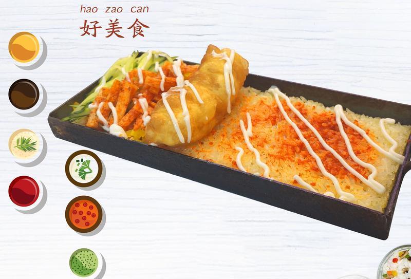 鍋巴飯?jiān)趺磳W(xué)？零基礎(chǔ)也能掌握，輕松實(shí)現(xiàn)創(chuàng)業(yè)夢(mèng)！(圖2)