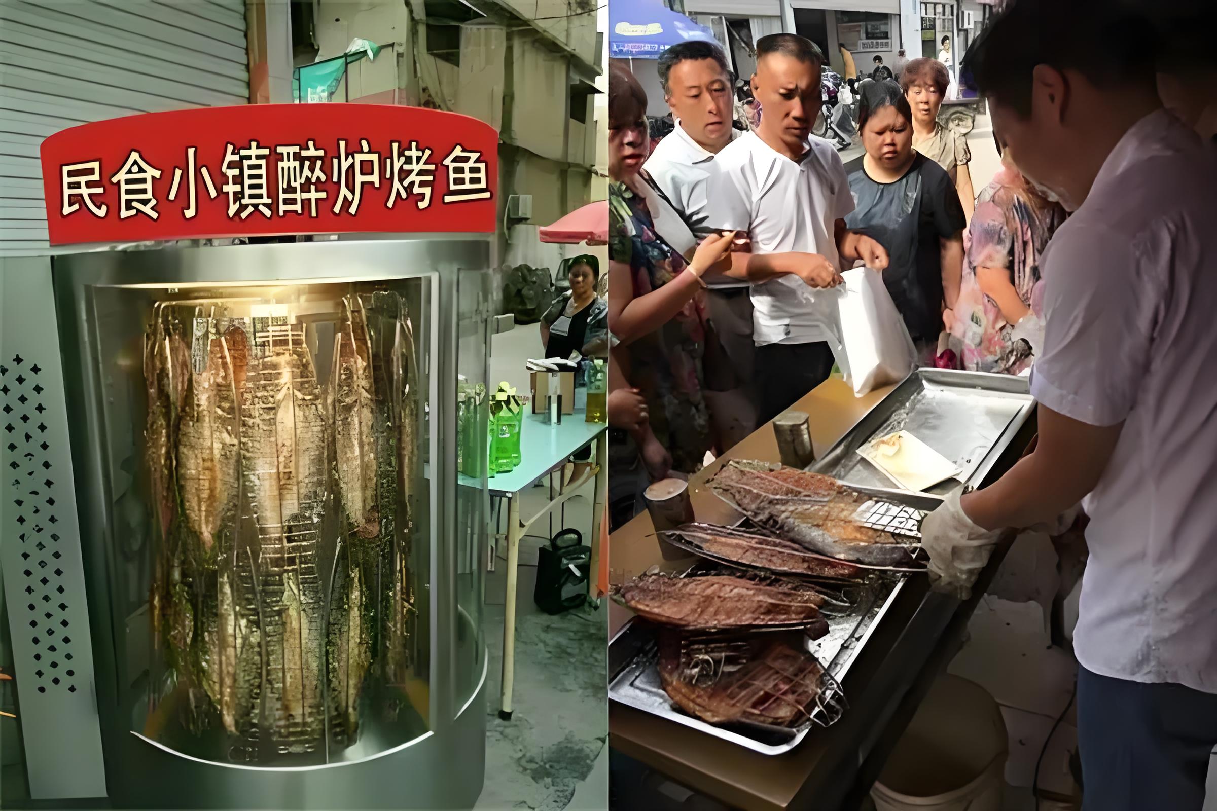 旋轉(zhuǎn)無刺烤魚：適合在哪干的美味新選擇？