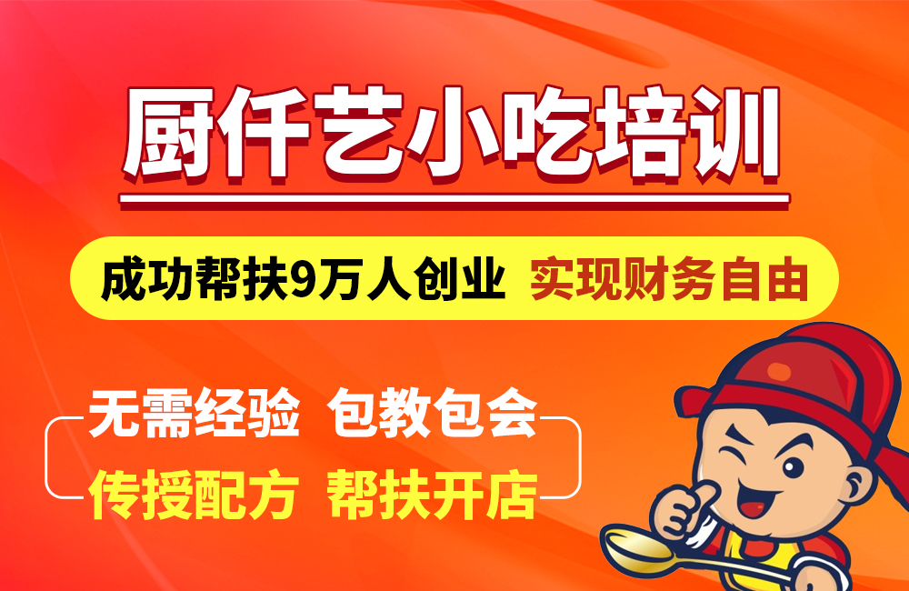 燒烤豆腐怎么做法好吃？掌握這幾個秘訣，做出香嫩美味(圖4)
