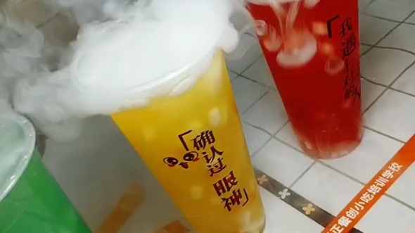 冒煙的飲料是怎么做的？從原理到制作，教您輕松掌握核心技術(shù)！(圖3)