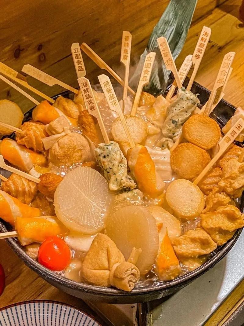 想學(xué)正宗關(guān)東煮？這些調(diào)料配方你一定要知道，學(xué)對(duì)了，生意翻倍！(圖3)