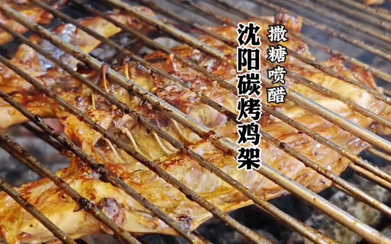 新手炸烤雞架總失?。拷颐?大技巧，教你炸出又脆又嫩的黃金口感！(圖2)