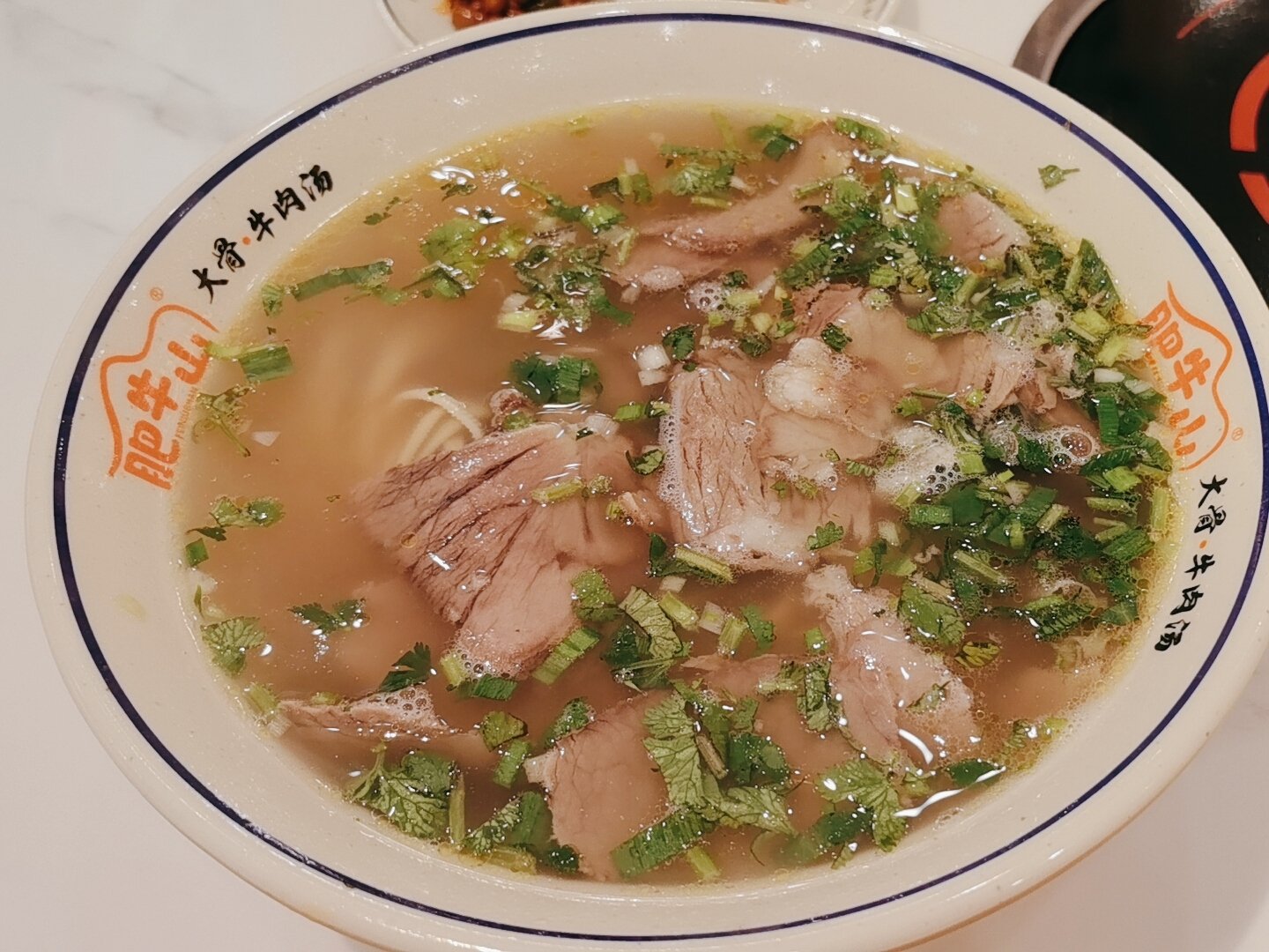 淮南牛肉湯做法和配方？熬湯講究多，味正才地道！