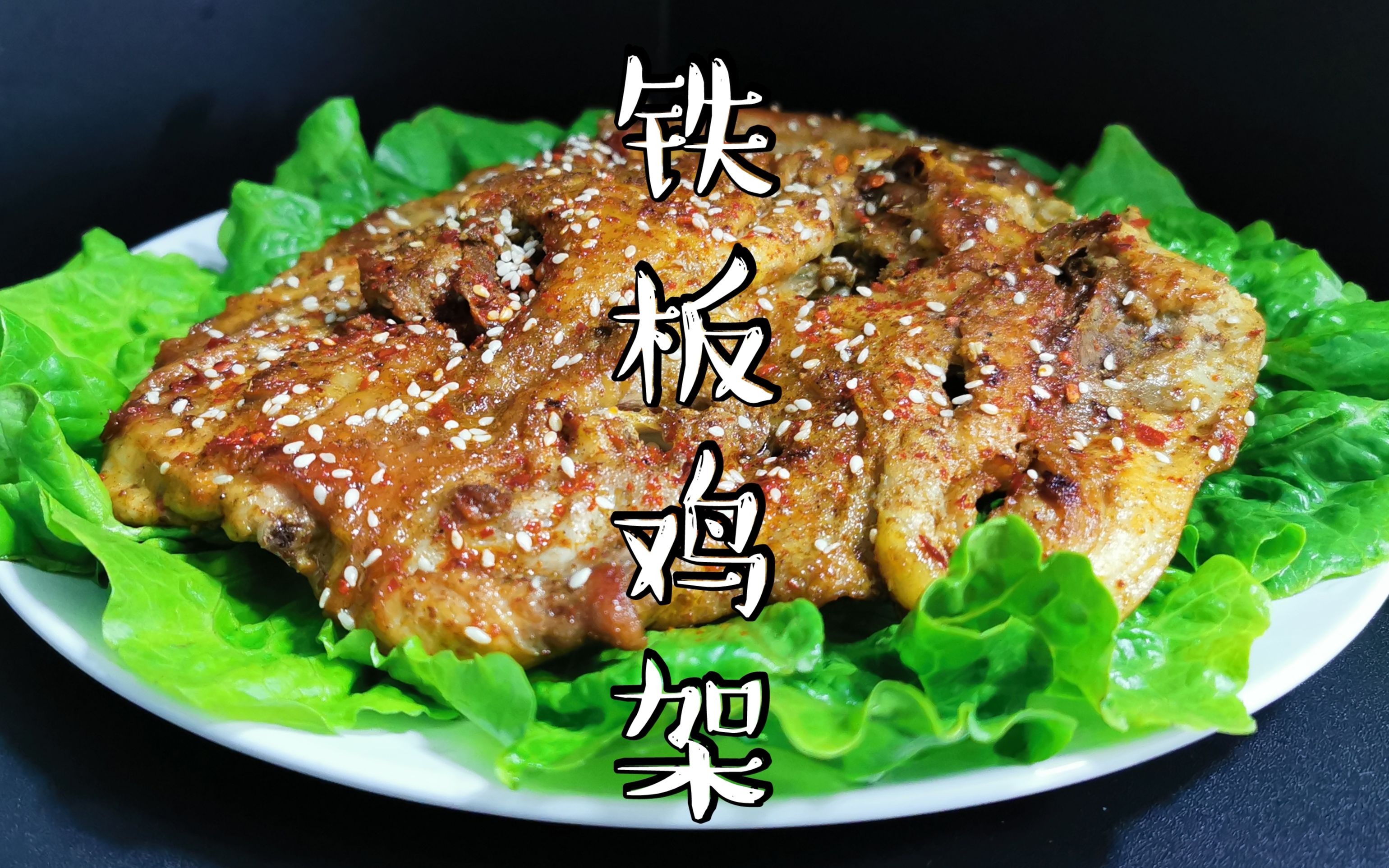 新手怎么開(kāi)炸雞店？流程清晰，照著做不踩坑！(圖2)