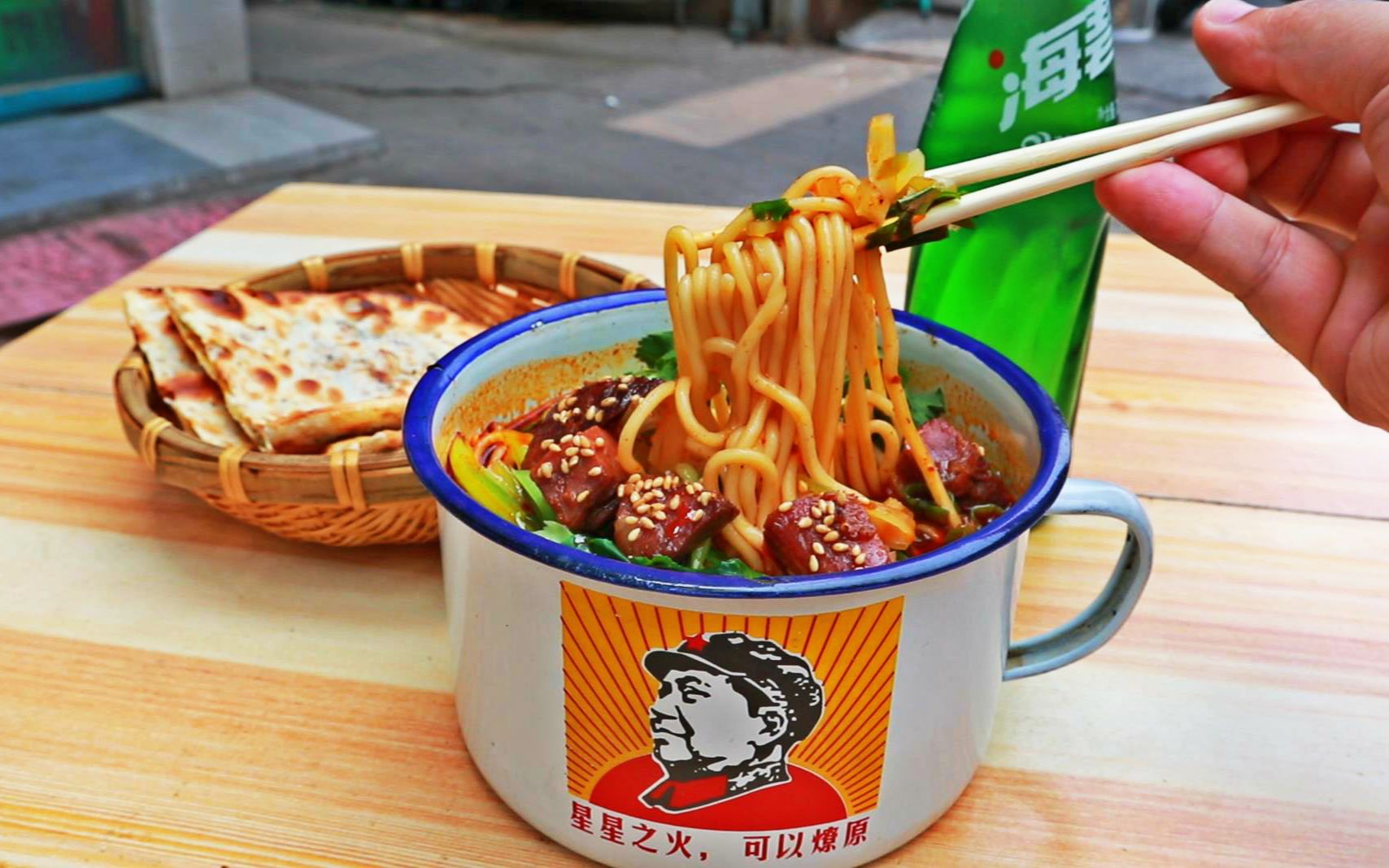茶缸面的配方和教程在哪學？老味道出新招，走哪都能火！(圖3)