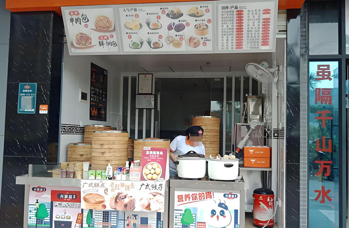 想學(xué)早餐技術(shù)？培訓(xùn)早餐技術(shù)去哪里？詳細(xì)解答(圖1)
